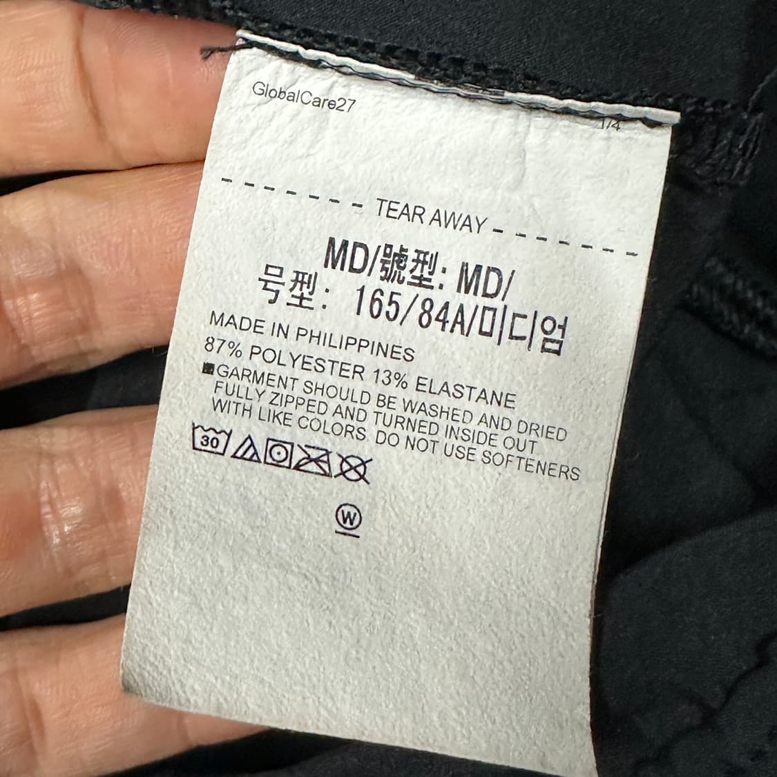 언더아머 스톰 블랙 바람막이 자켓 m 상품이미지4