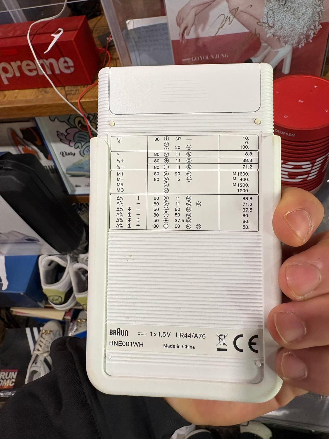 슈프림 브라운 계산기 상품이미지5