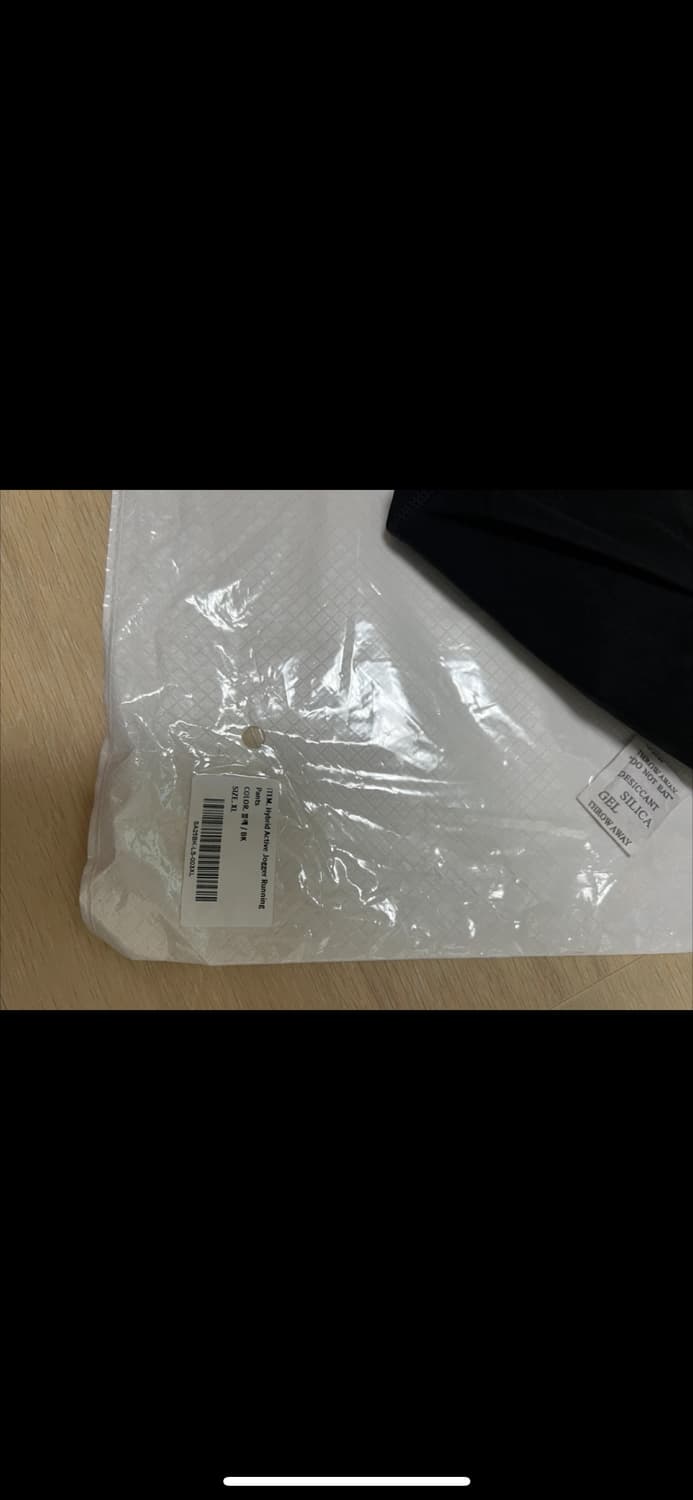 네거티브 스플릿클럽 팬츠 상품이미지5