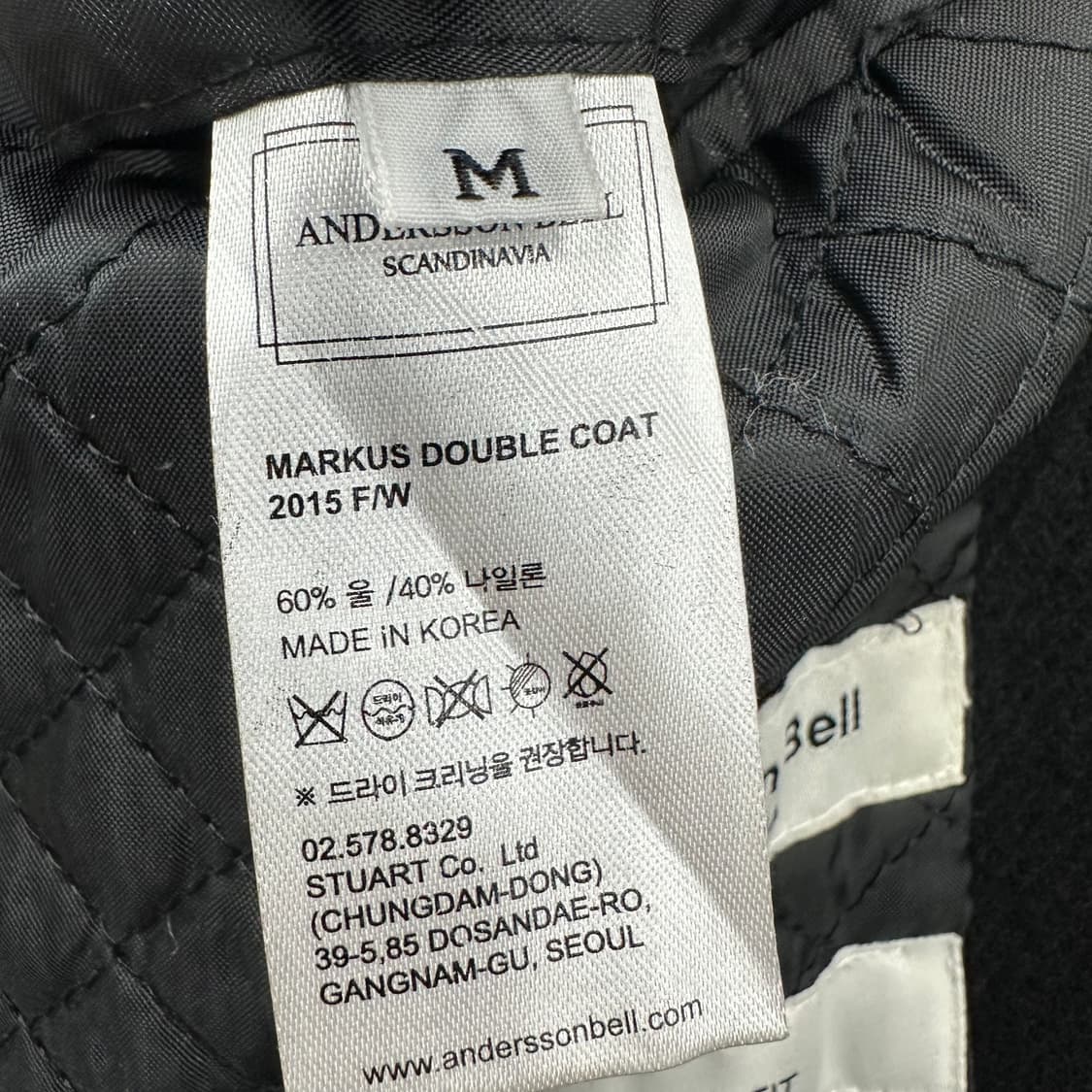 95 엔더슨벨 남자 스탠다드핏 원버튼 더블 코트 상품이미지6