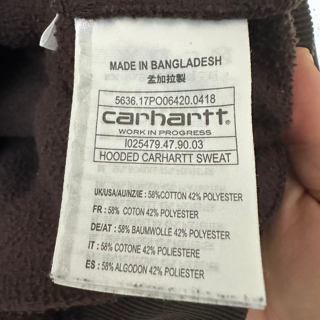 S 칼하트 wip 후드티 브라운 상품이미지4