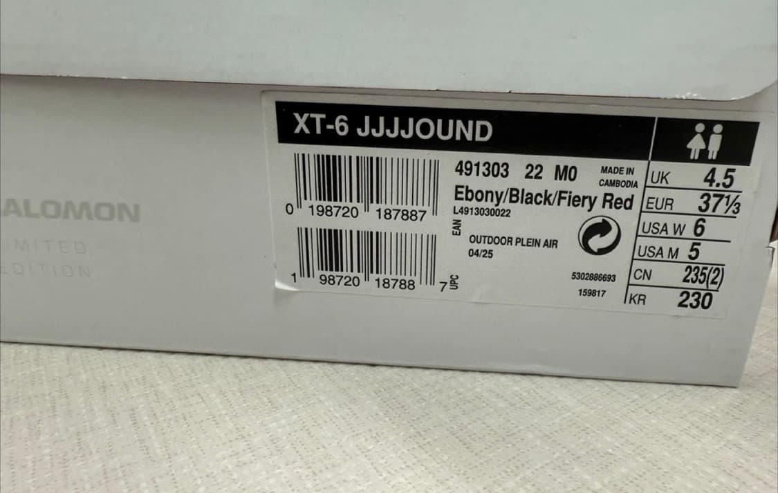 살로몬 X JJJJound  상품이미지3