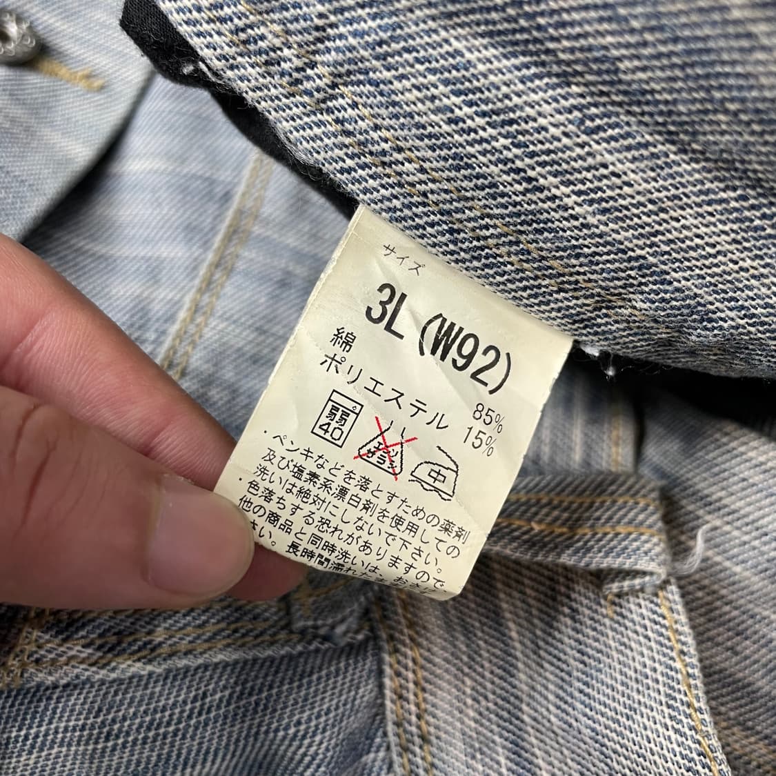 Splend Y2K 데님 와이드 카고 팬츠 상품이미지6