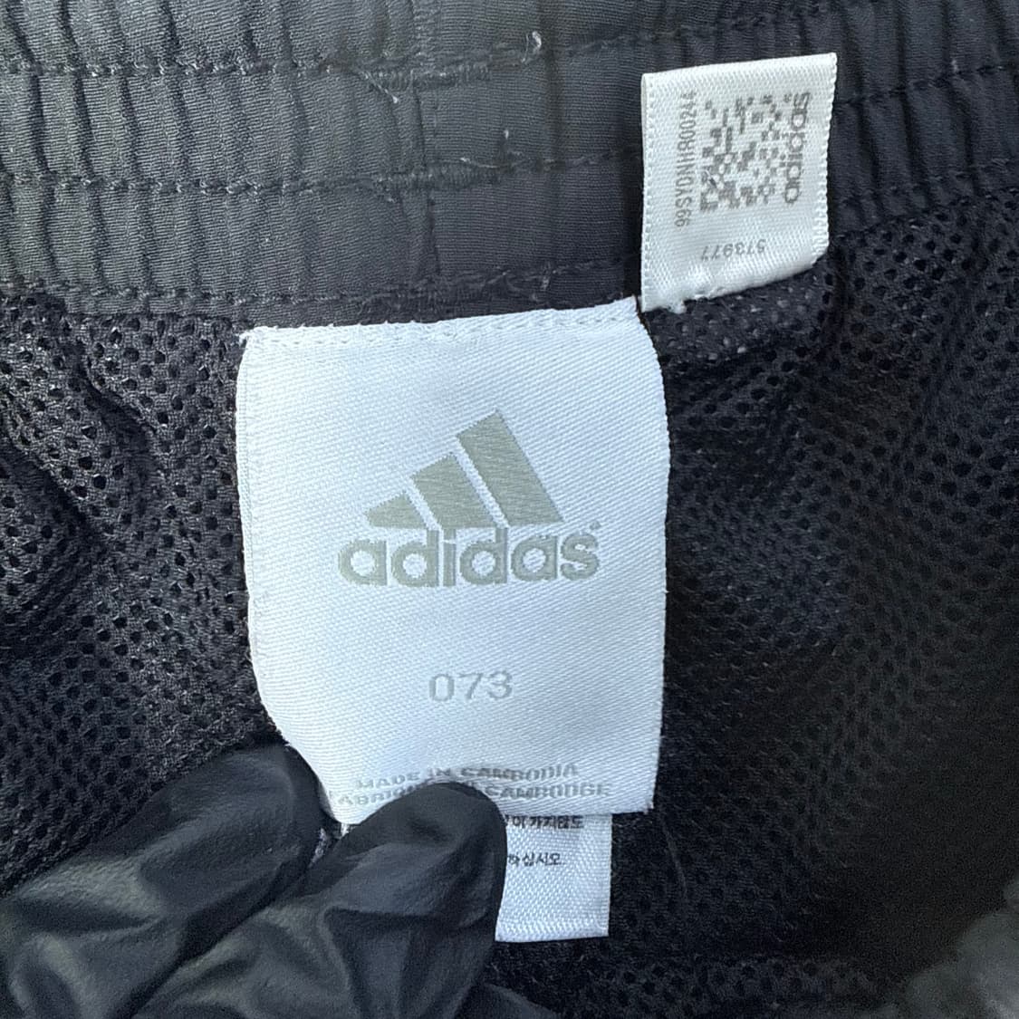 73 아디다스 우븐 트레이닝 팬츠 0305T 상품이미지3