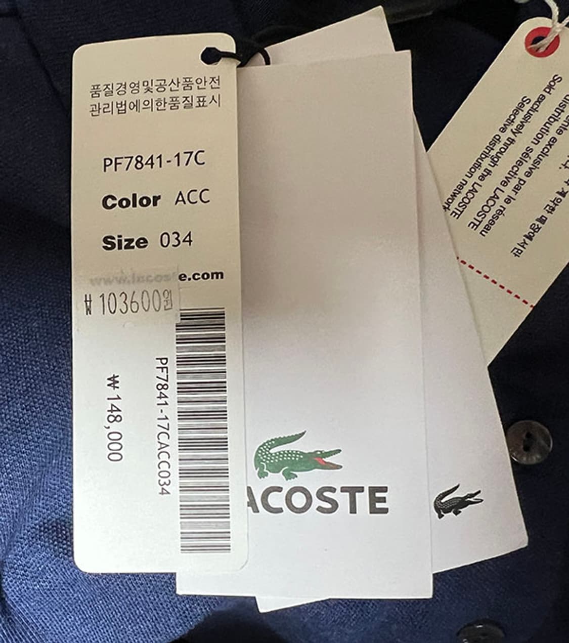 라코스테 여자 카라티 긴팔 34사이즈 캐주얼 춘추 새상품 XS 85 44 상품이미지7