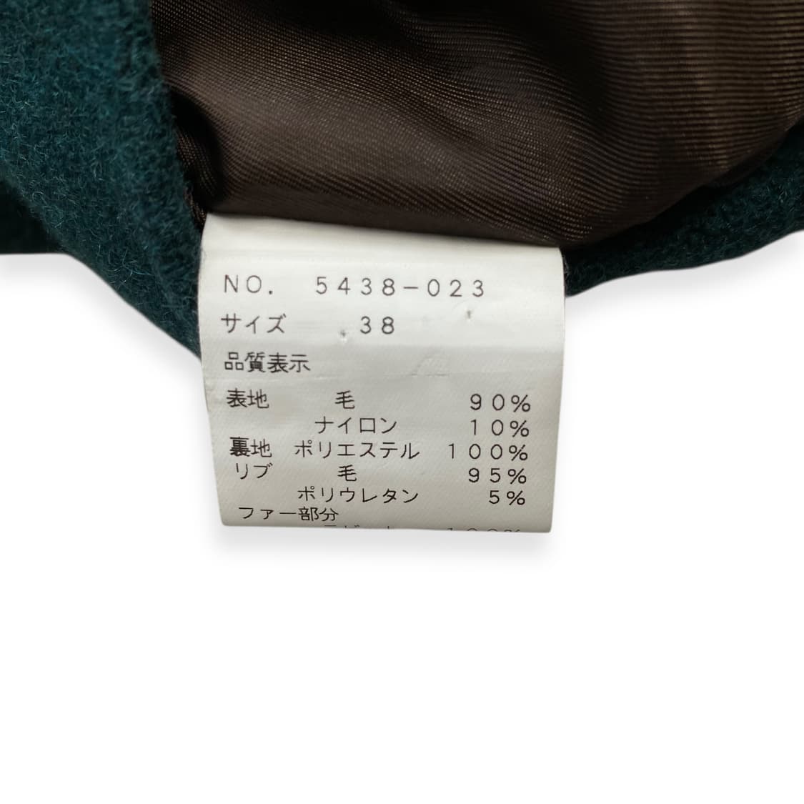 Bonappetit 상품이미지6