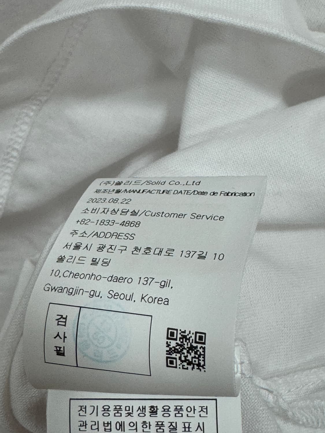 우영미 플라워 프린트 반팔티 48사이즈  상품이미지4