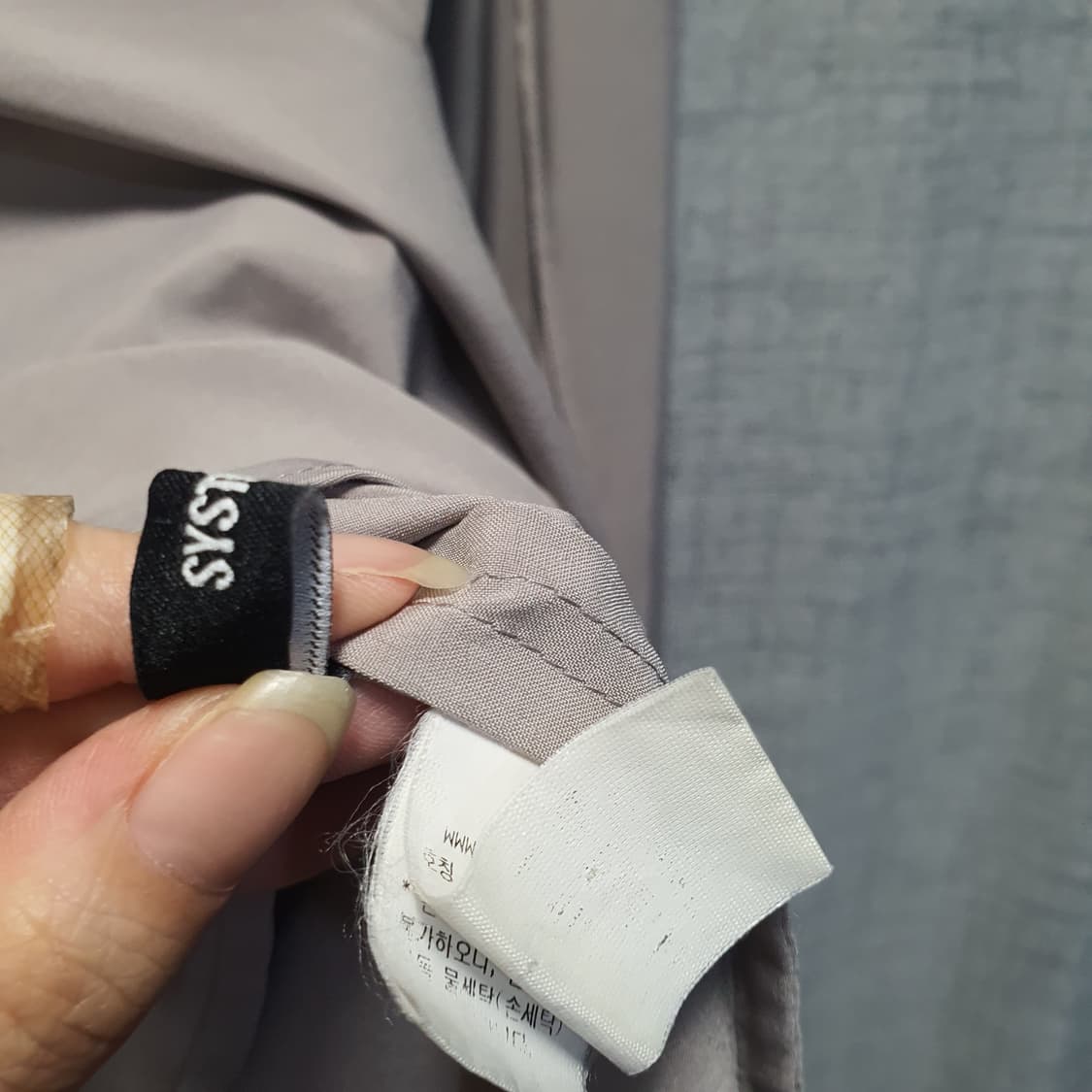 시스템 남성 루즈핏 넥트임 긴팔티  상품이미지4