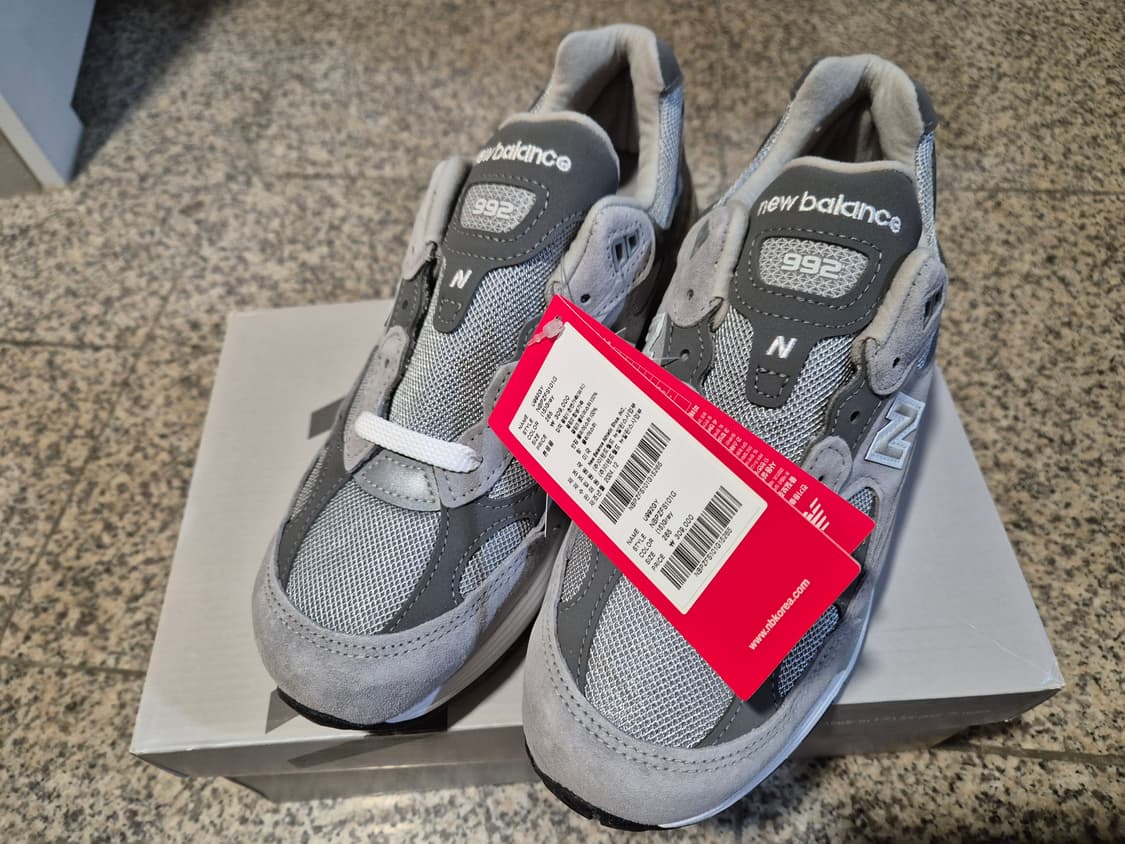 992 gray(U992GY) 265사이즈 상품이미지2