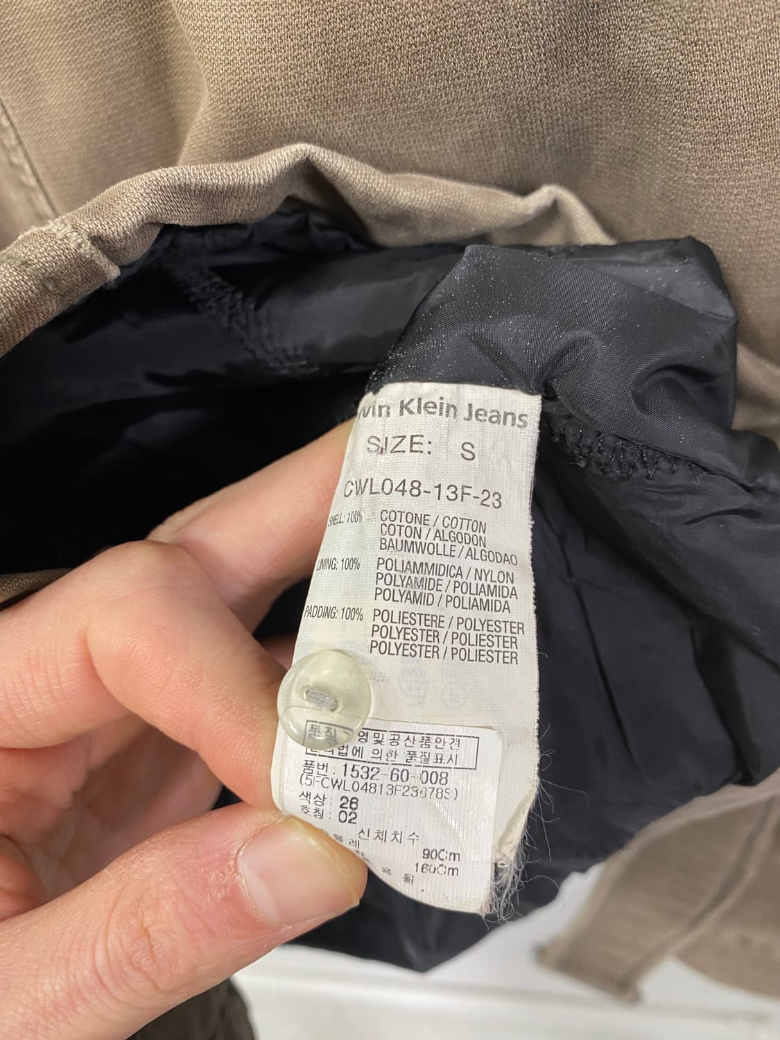 [CALVIN KLEIN] 캘빈클라인 카키브라운 자켓 상품이미지9