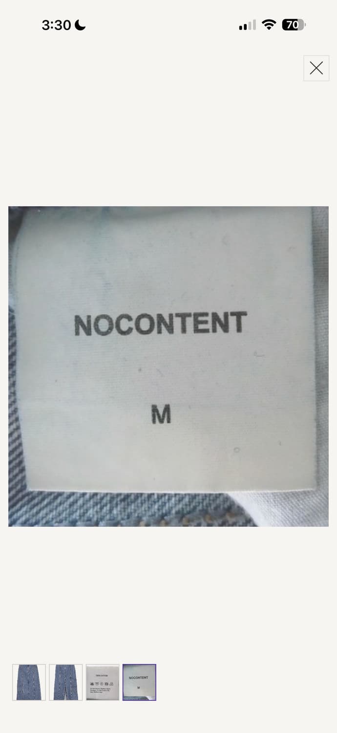 노컨텐츠 스커트 상품이미지4