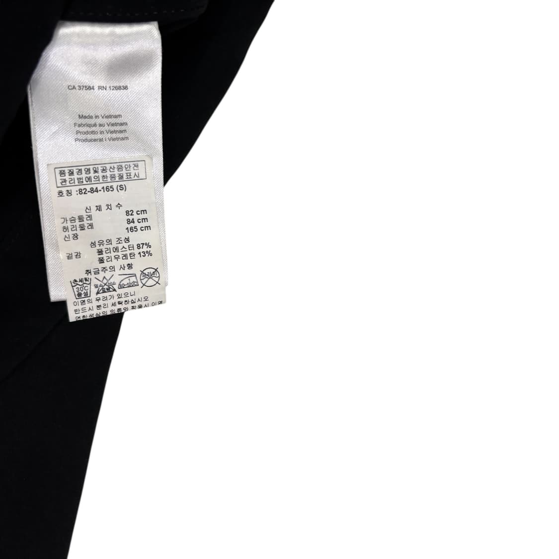 제이린드버그 라이트 패커블 자켓 상품이미지4