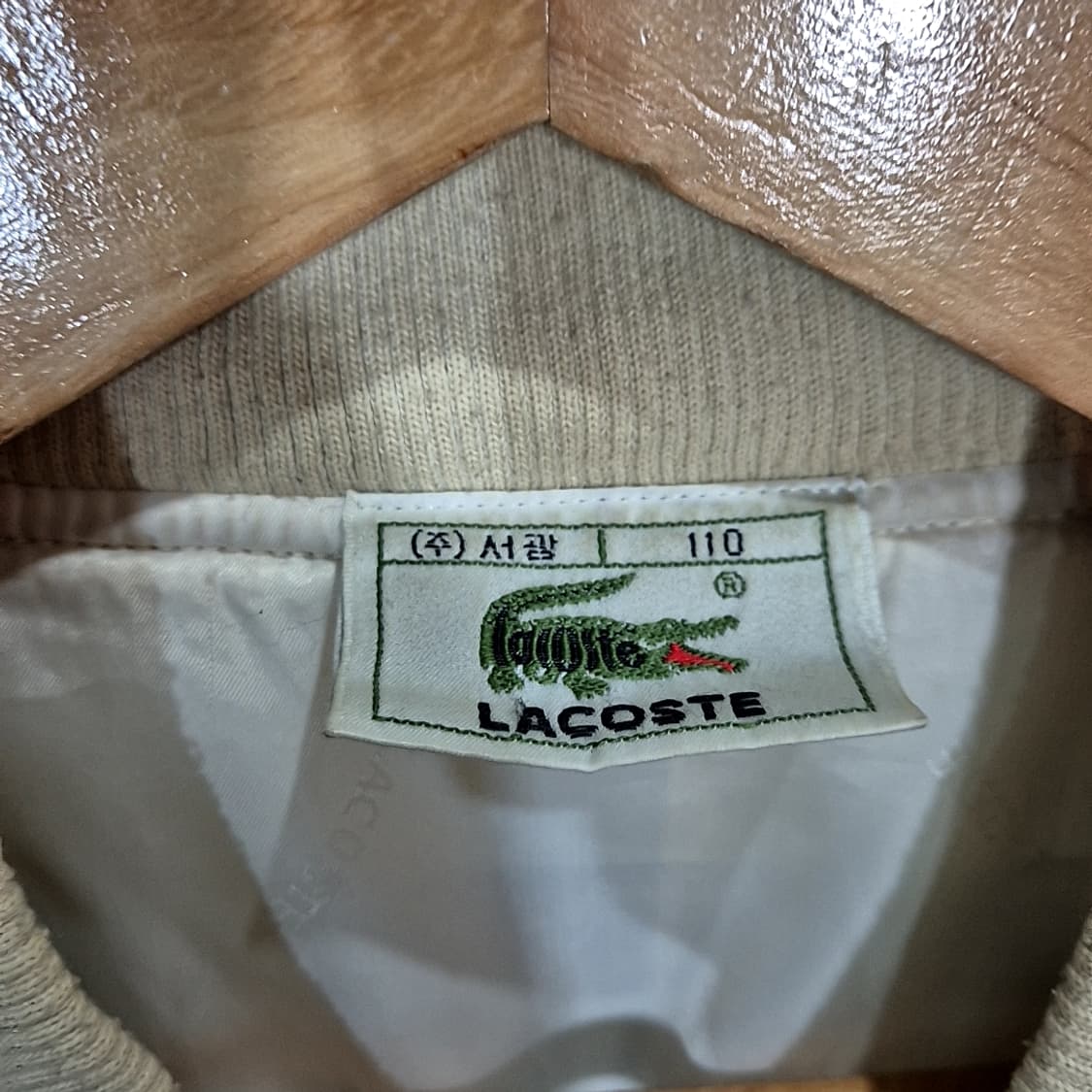 Lacoste 라코스테 체크 블루종 자켓 상품이미지5