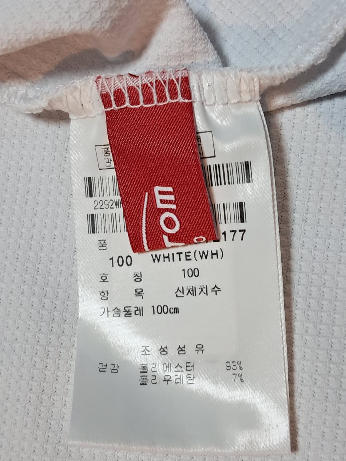 팬텀 골프 민소매티 100 상품이미지7