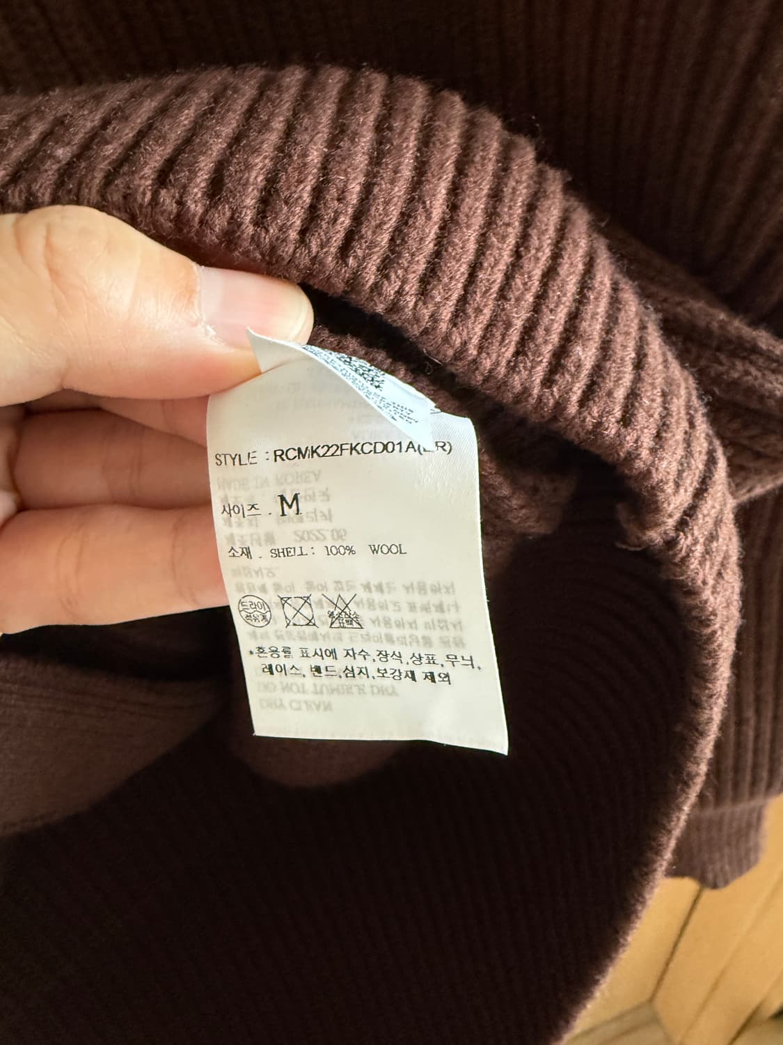 렉토 다크브라운 가디건 상품이미지3