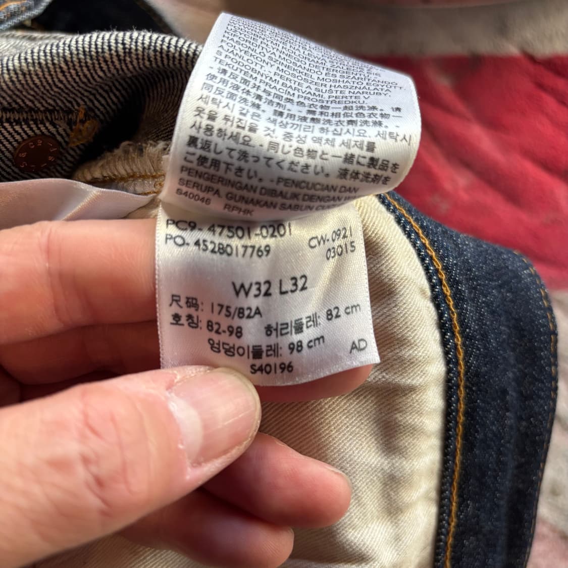 일본 lvc 47501 상품이미지10