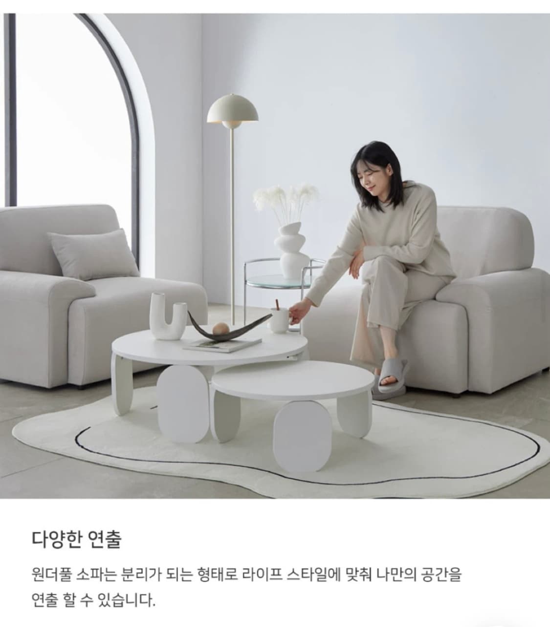 원더풀 패브릭 방수 아쿠아텍스 3인 소파 상품이미지2