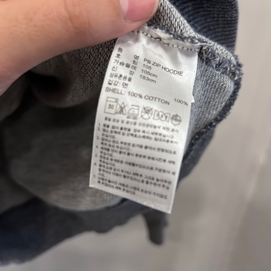 아디다스 오리지널 삼선 배색 하이넥 후드집업 상품이미지4