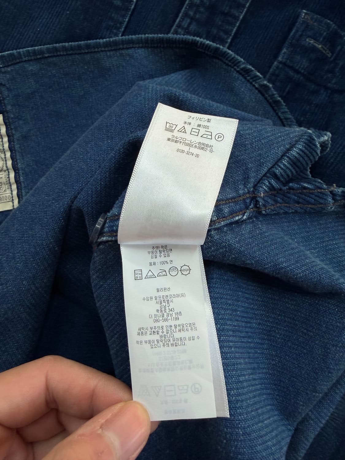 M/ RRL 더블알엘 코듀로이 복각 워크셔츠 상품이미지10