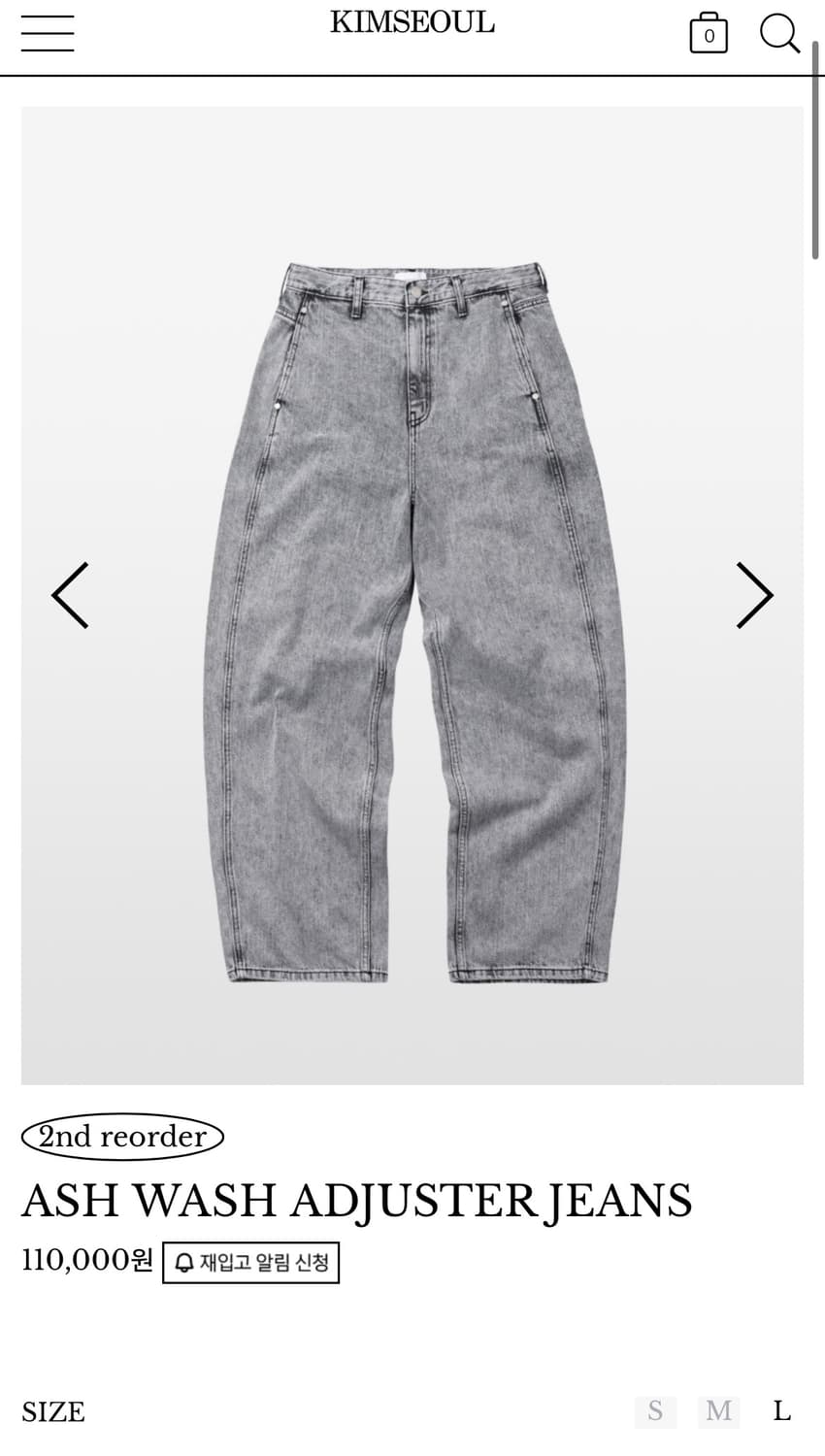 킴서울 데님 상품이미지1