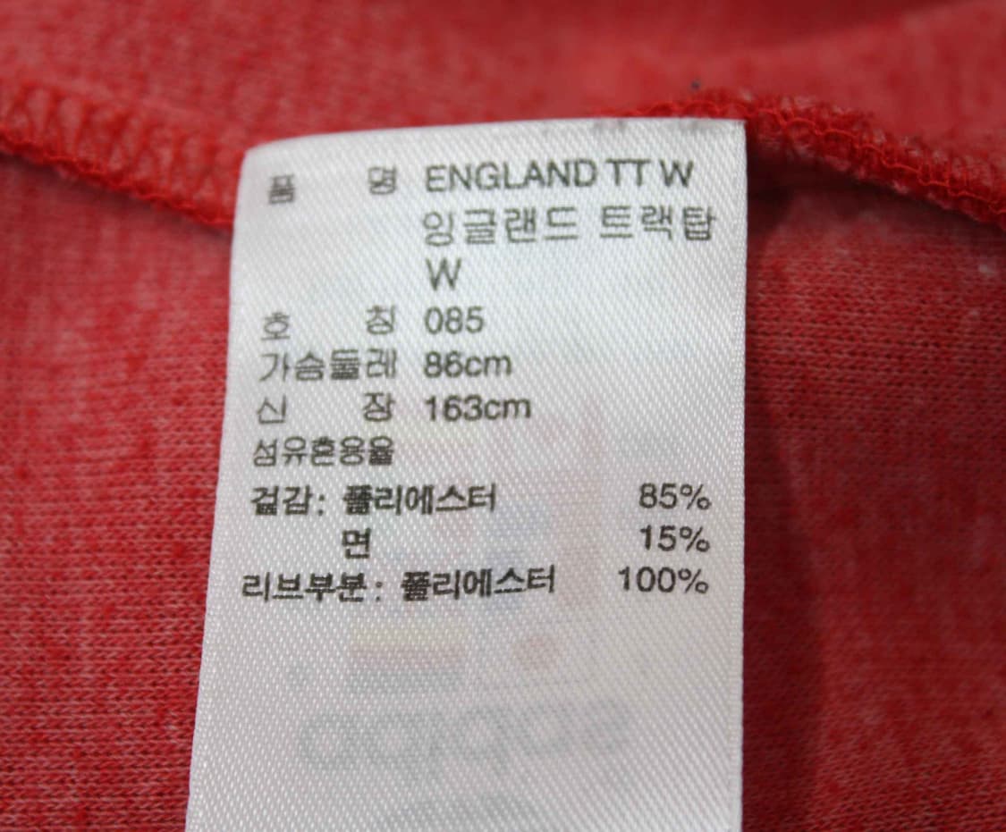 C-9/아디다스 정품 여성용 잉글랜드 져지 집업 자켓 85 상품이미지5