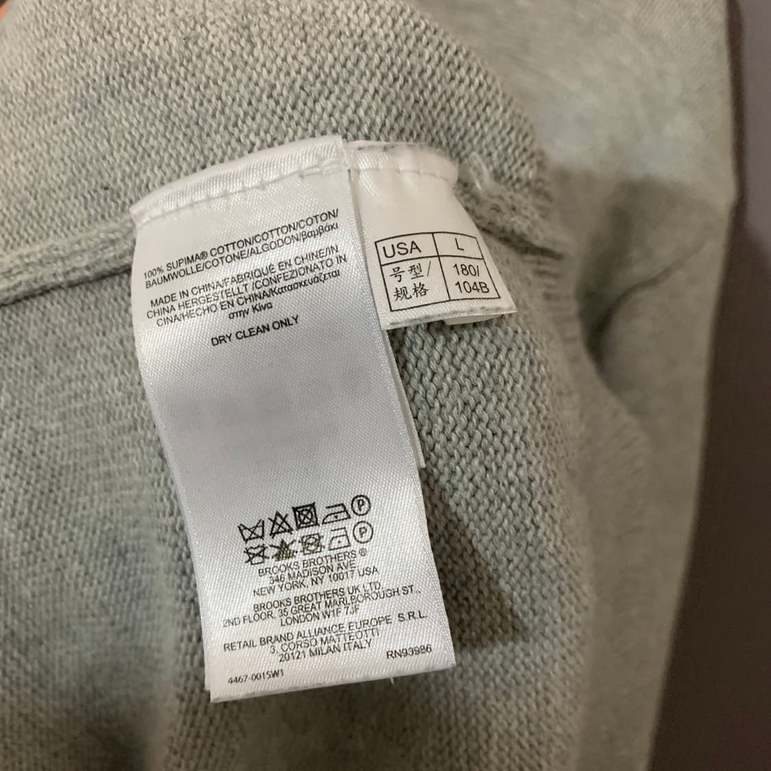 L 브룩스브라더스 수피마 하프 쿼터 반집업 니트 상품이미지5