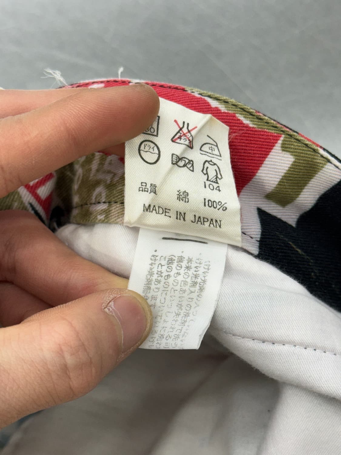 장폴고티에 00s 아카이브 펑크 아나키 팬츠 상품이미지9