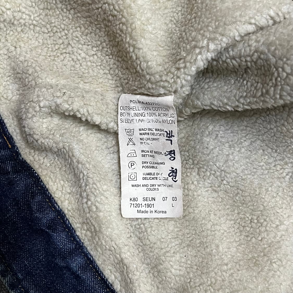 리바이스 셰르파 트러커 자켓 -100- 상품이미지4