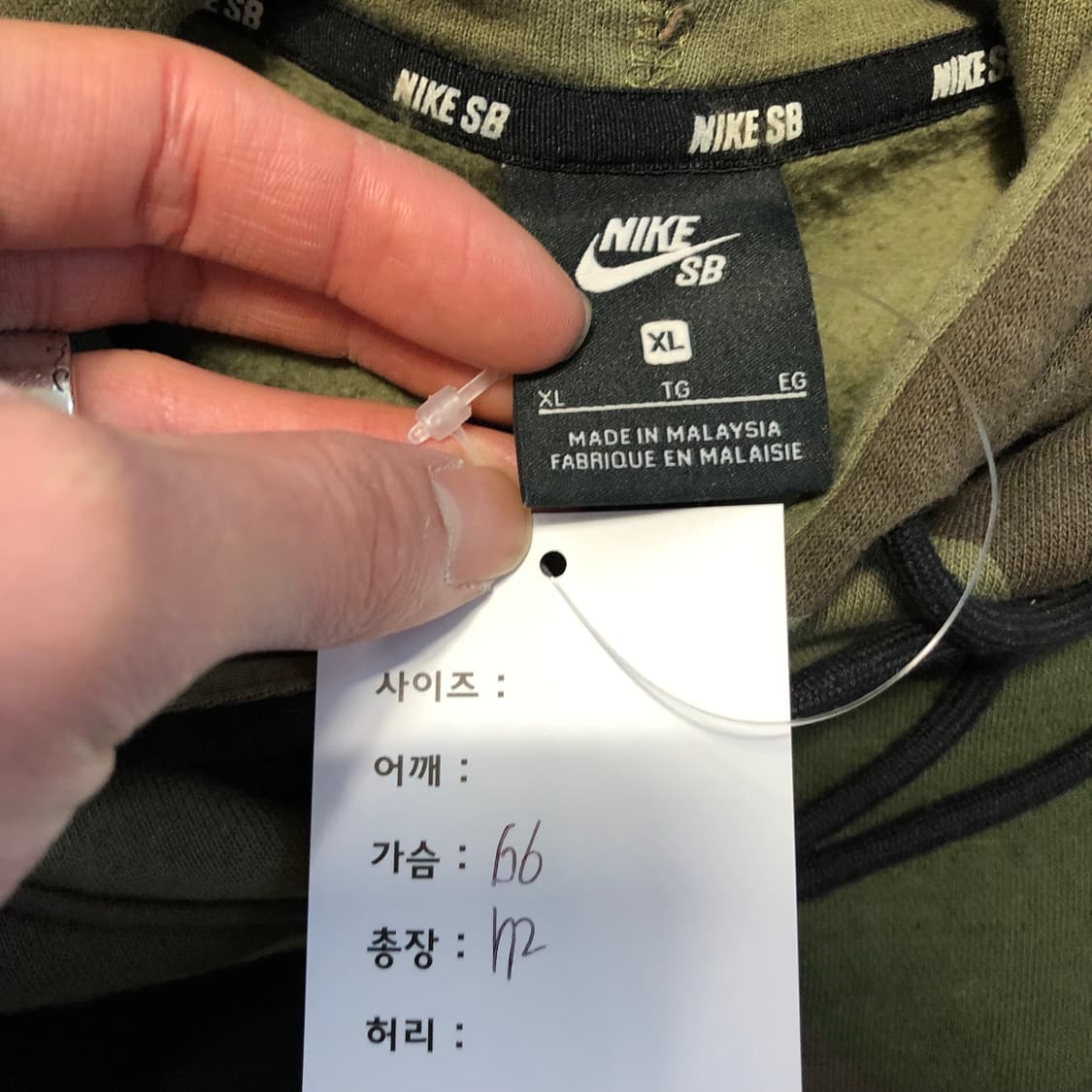 나이키 카모 후드티 상품이미지8