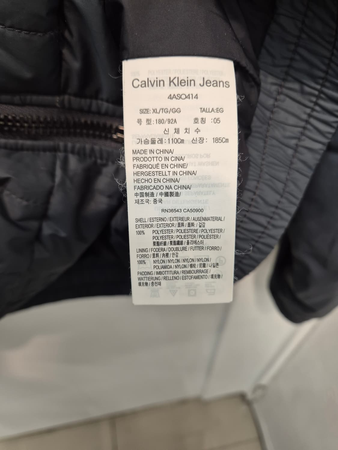 캘빈클라인 진 퀼팅 봄버 자켓 XL
 상품이미지5