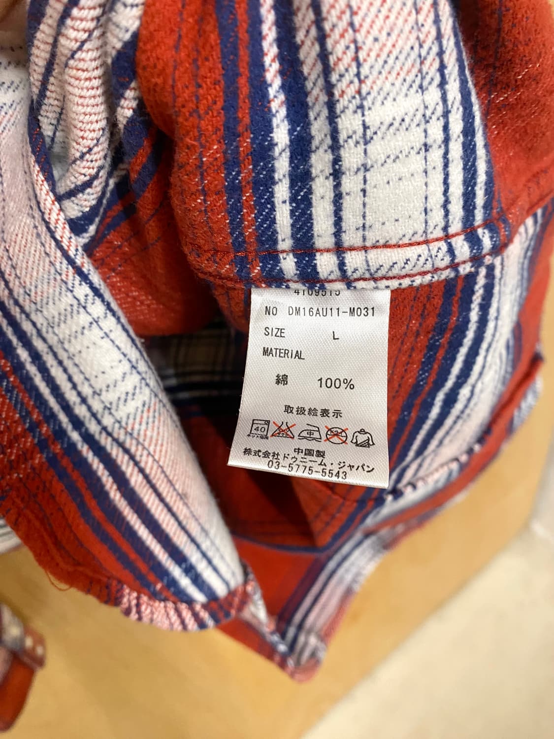 DENIME western shirts 오사카 파이브 드님 웨스턴 셔츠 상품이미지7