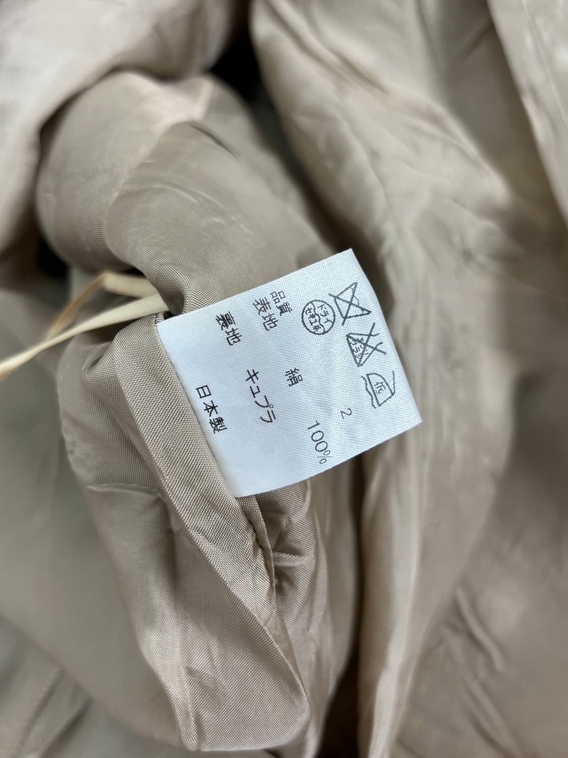 MICHAEL KORS Silk 100% Skirt 상품이미지4