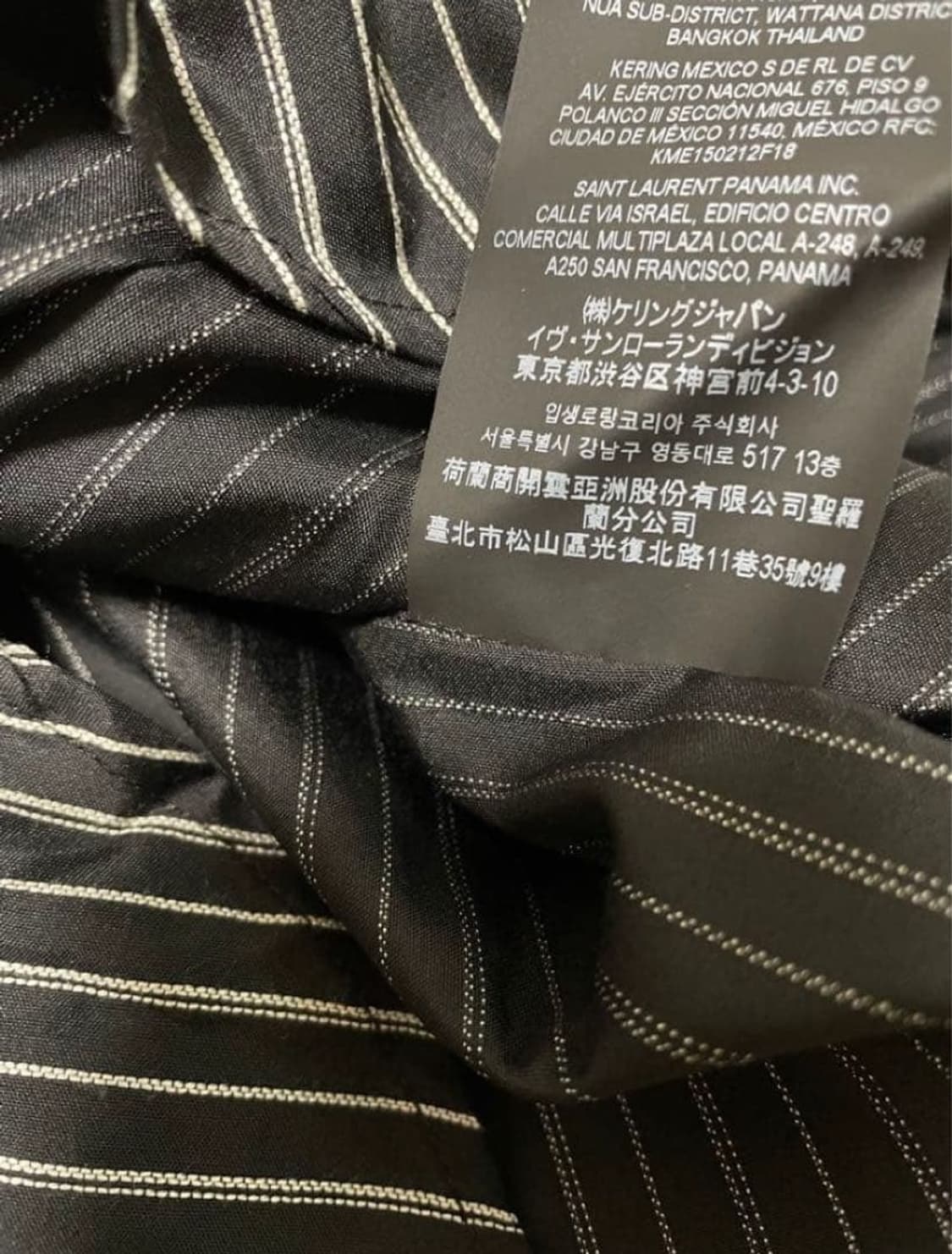 [이준호님 착용] 생로랑 22aw 실크 스트라이프 셔츠 상품이미지4