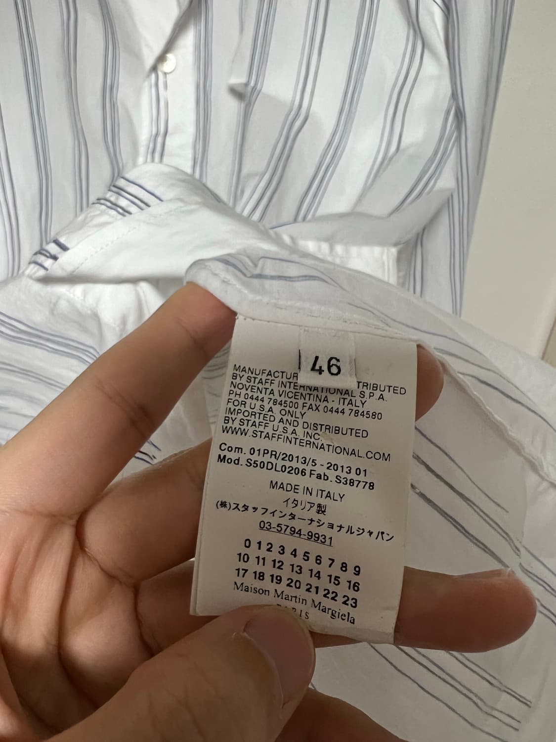 마틴 마르지엘라 셔츠 상품이미지3