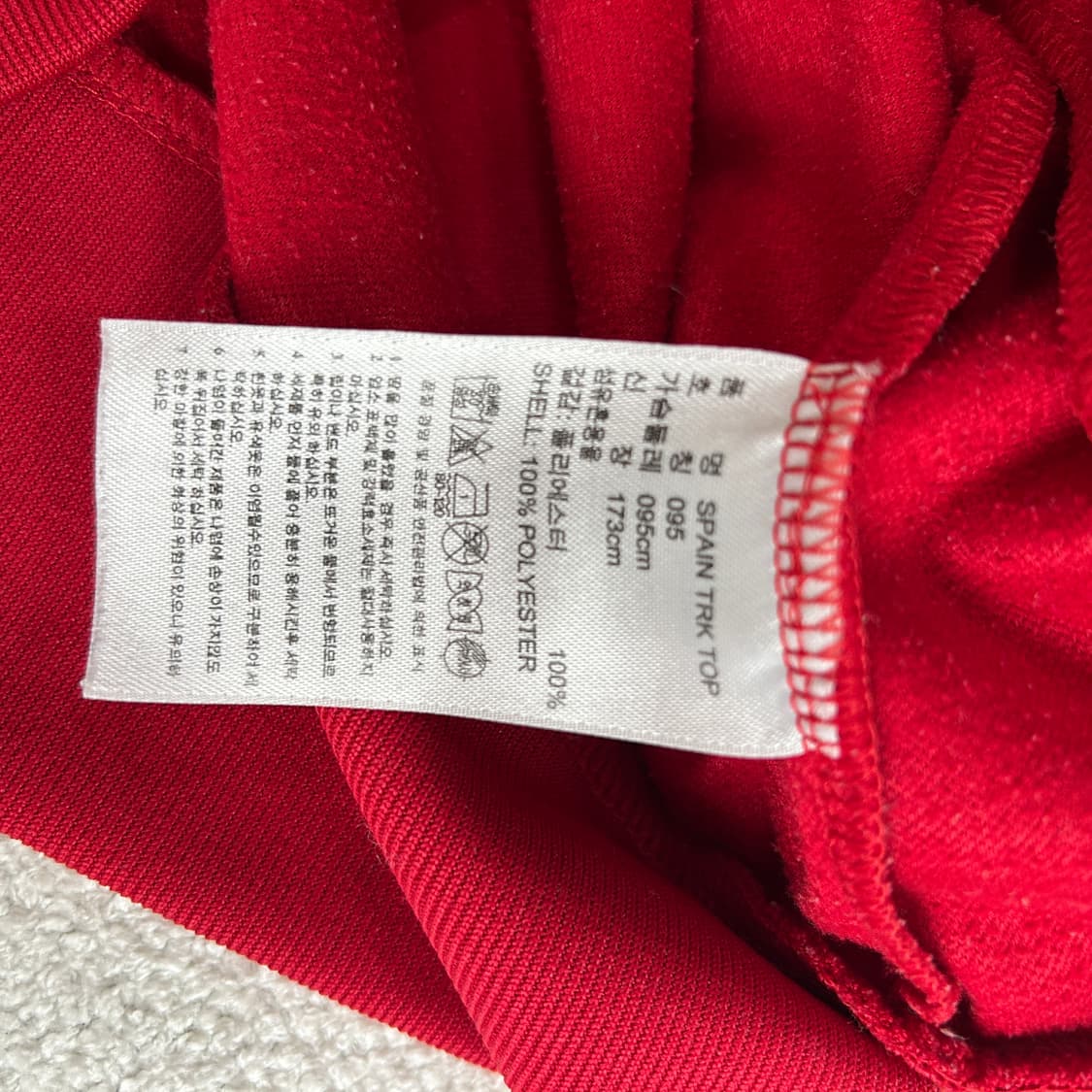 아디다스 스페인 축구 국가대표팀 트랙탑 레드 m 상품이미지4