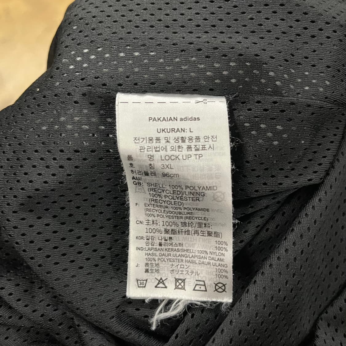 [정품/3XL] 아디다스 삼선 트레이닝 바지 블랙 b18 상품이미지5