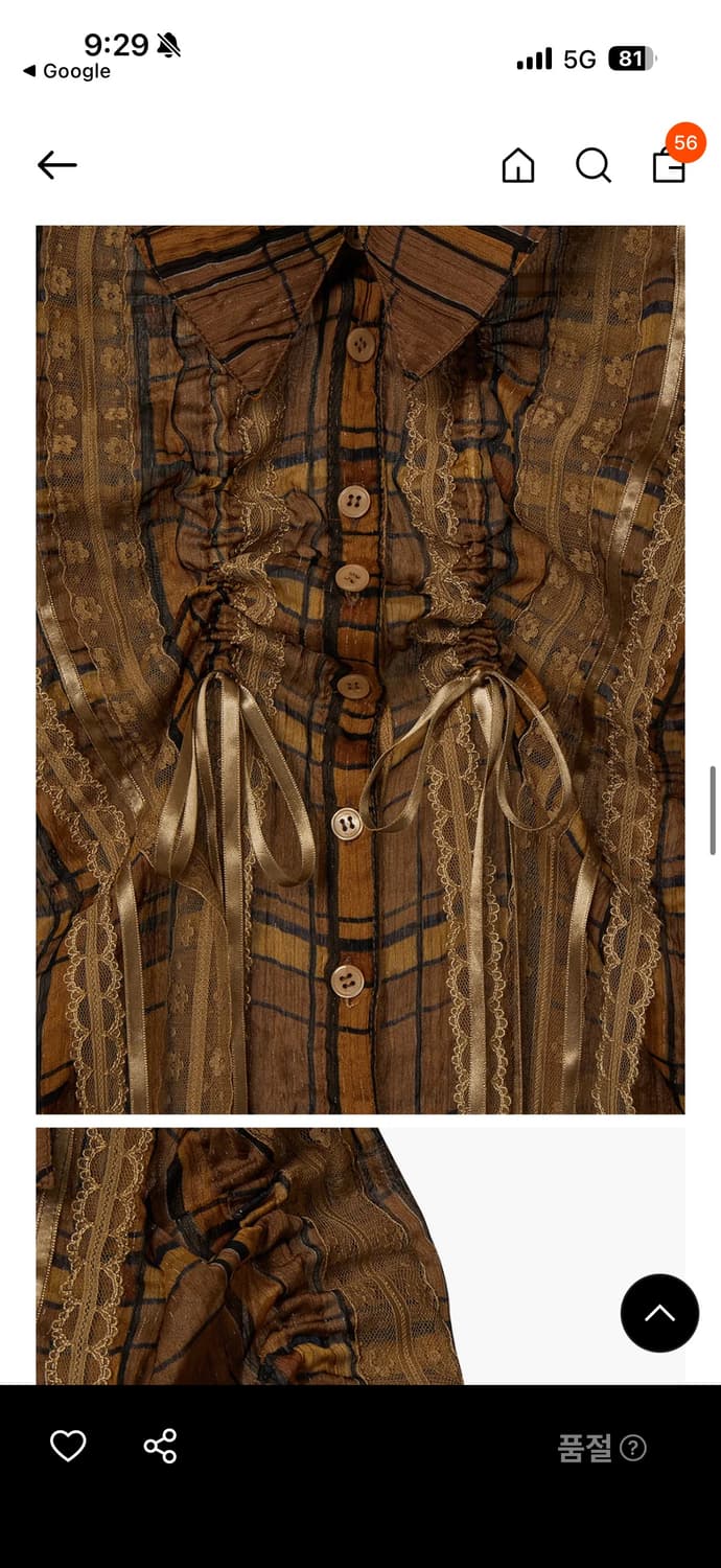 더오픈프로덕트open yy 체크 셔츠 상품이미지7