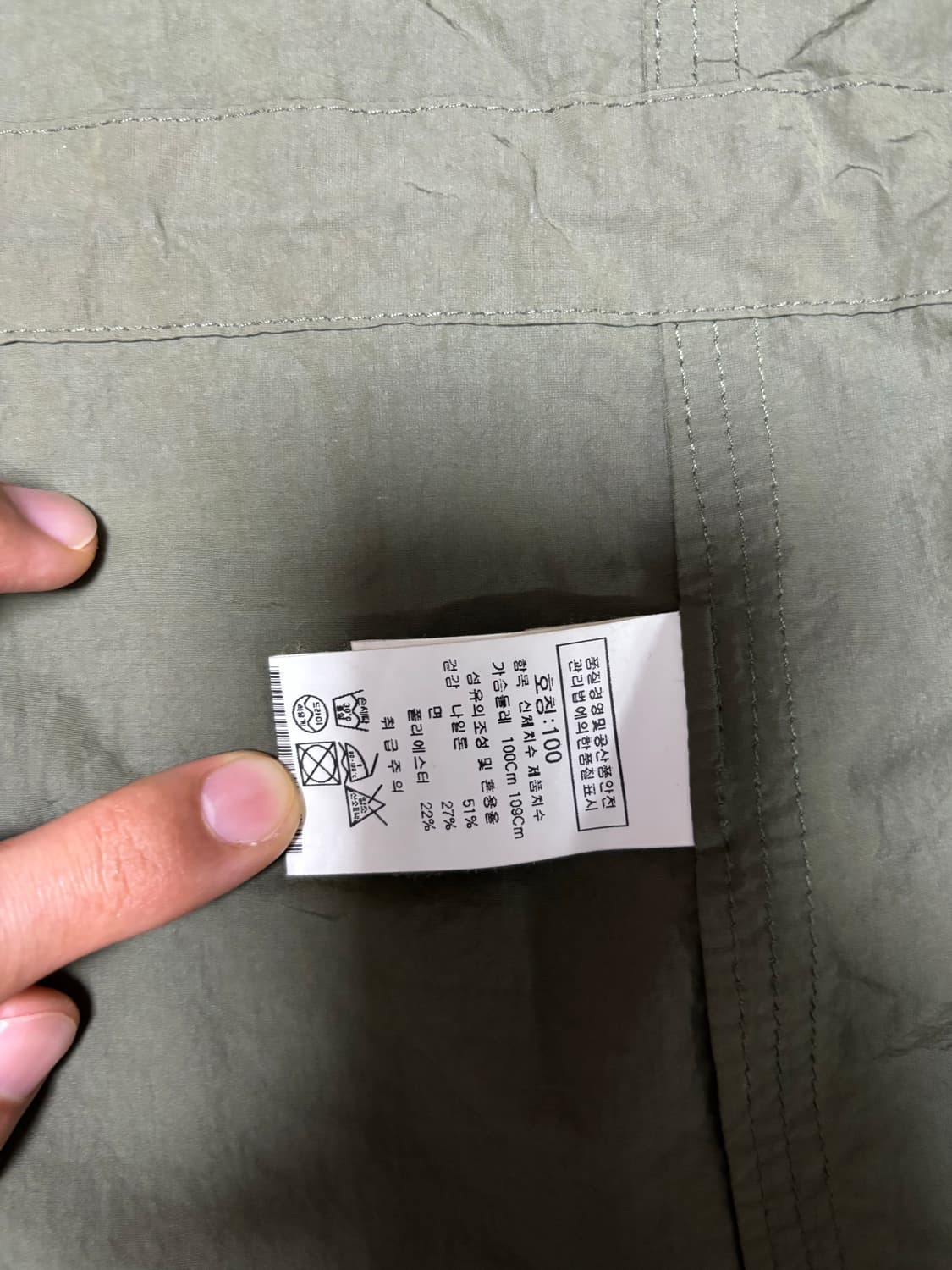 CP컴퍼니 고글후드 m-65 필드자켓 상품이미지9