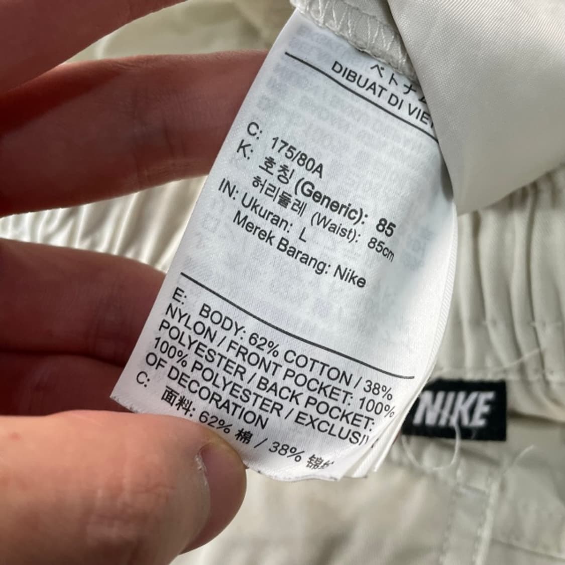 100 나이키 스우시 카고팬츠  상품이미지4