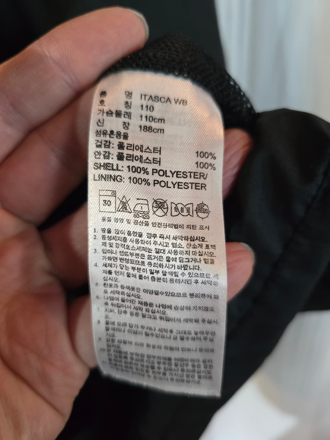 아디다스 바람막이 자켓  상품이미지6