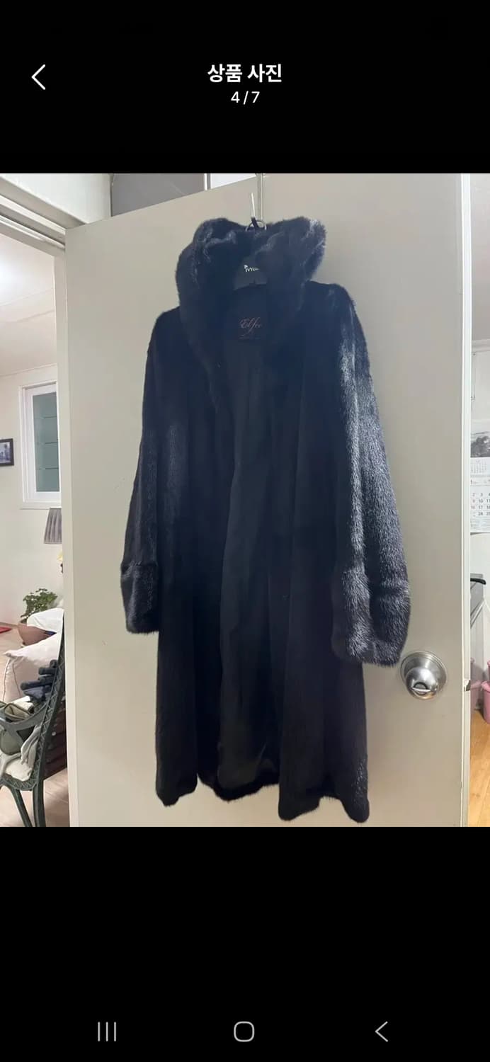 진도모피롱코트 상품이미지2
