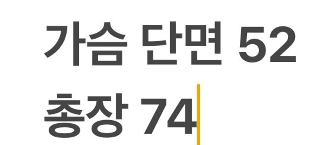 [95] 기아 타이거즈 올드 야구 유니폼 레드 b10 상품이미지6