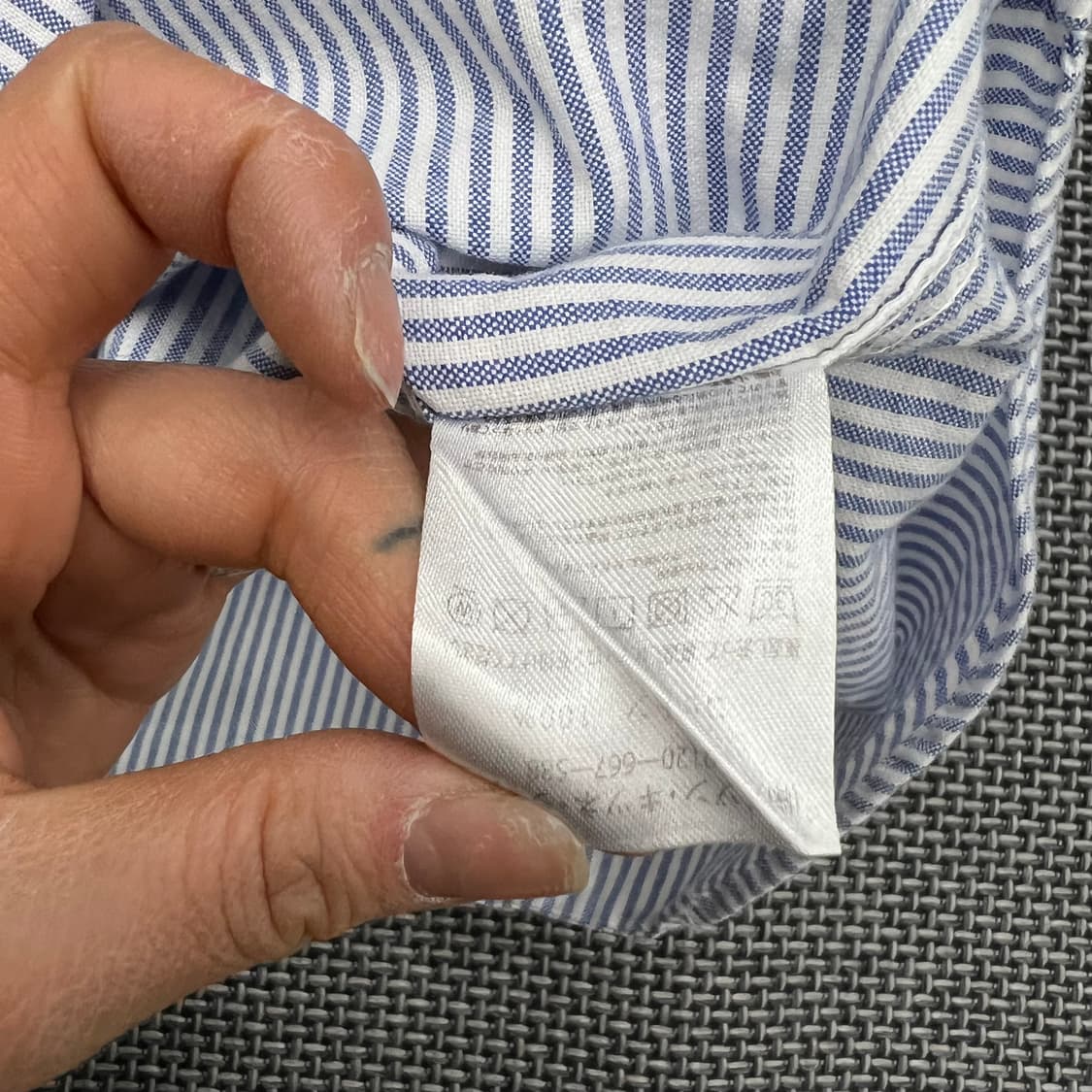 메종키츠네 스트라이프 셔츠 상품이미지4