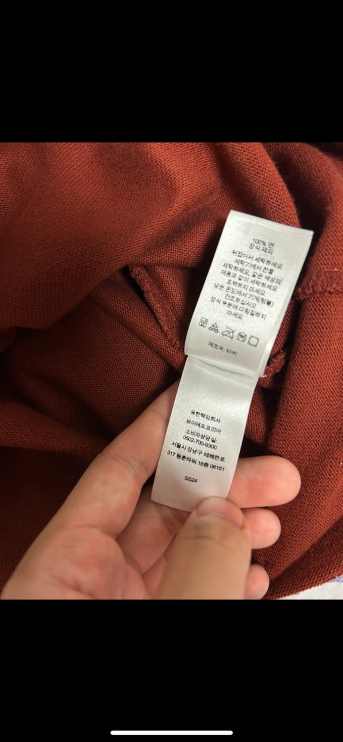 슈프림 99 롱슬리브 풀볼 탑 L 상품이미지4