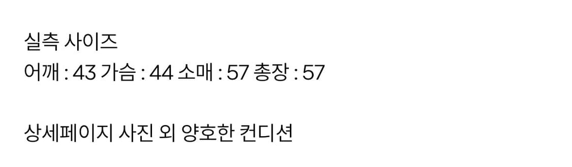 마가렛호웰 긴팔티 상품이미지4