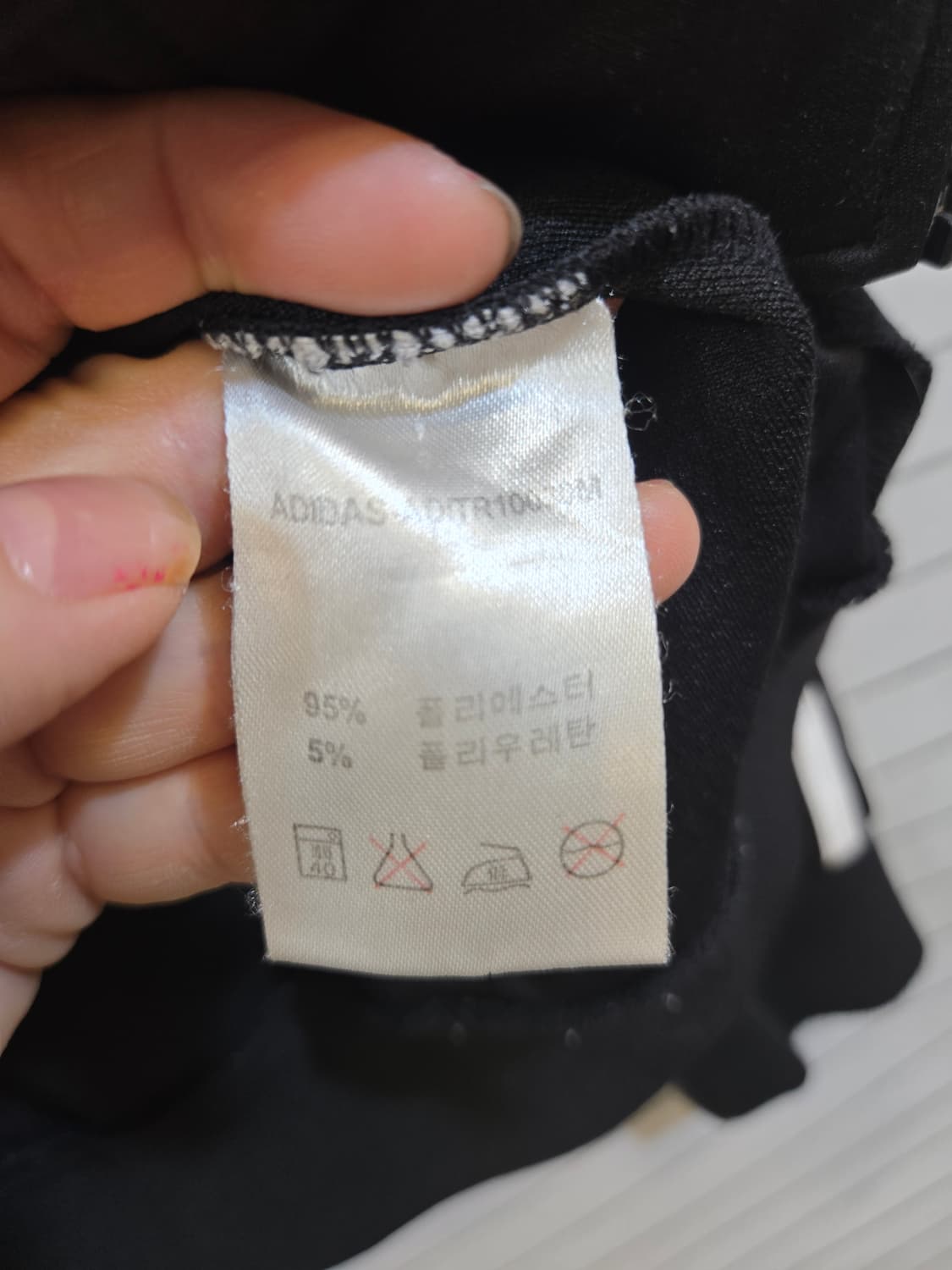 아디다스 레알마드리드 블랙 트랙탑저지100 상품이미지7