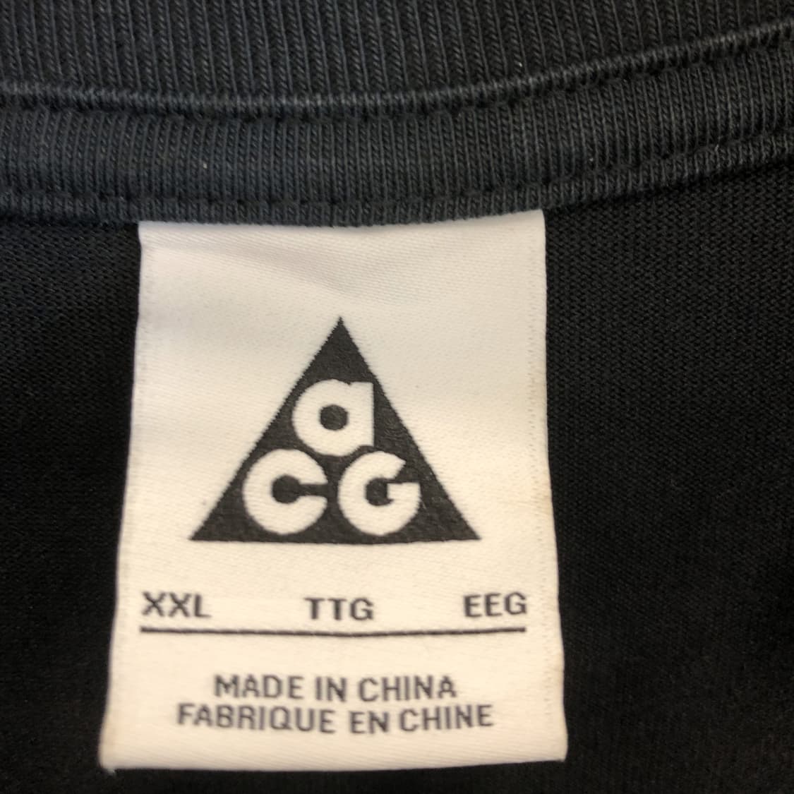 나이키 ACG 볼케이노 슬리브 XXL 상품이미지5