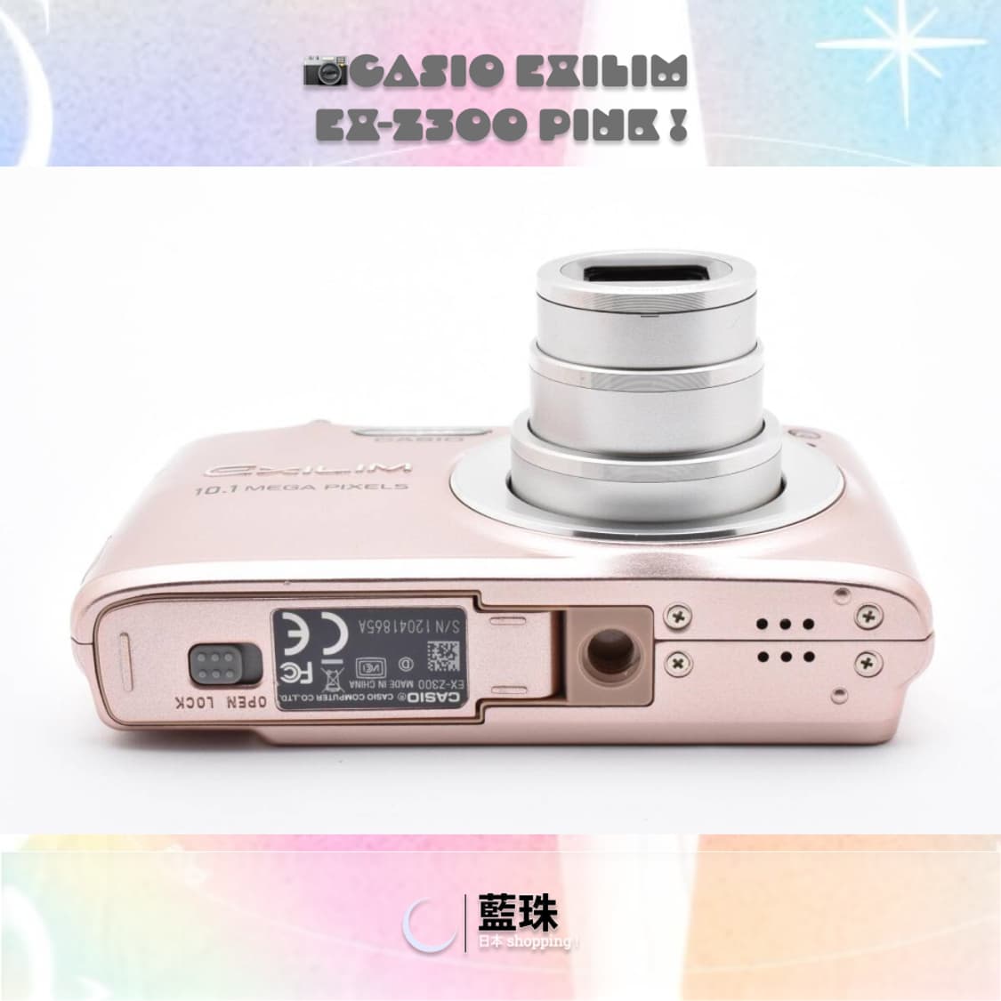 카시오 엑슬림 EX-Z300 빈티지 레트로 디카 디지털카메라 핑크 상품이미지6