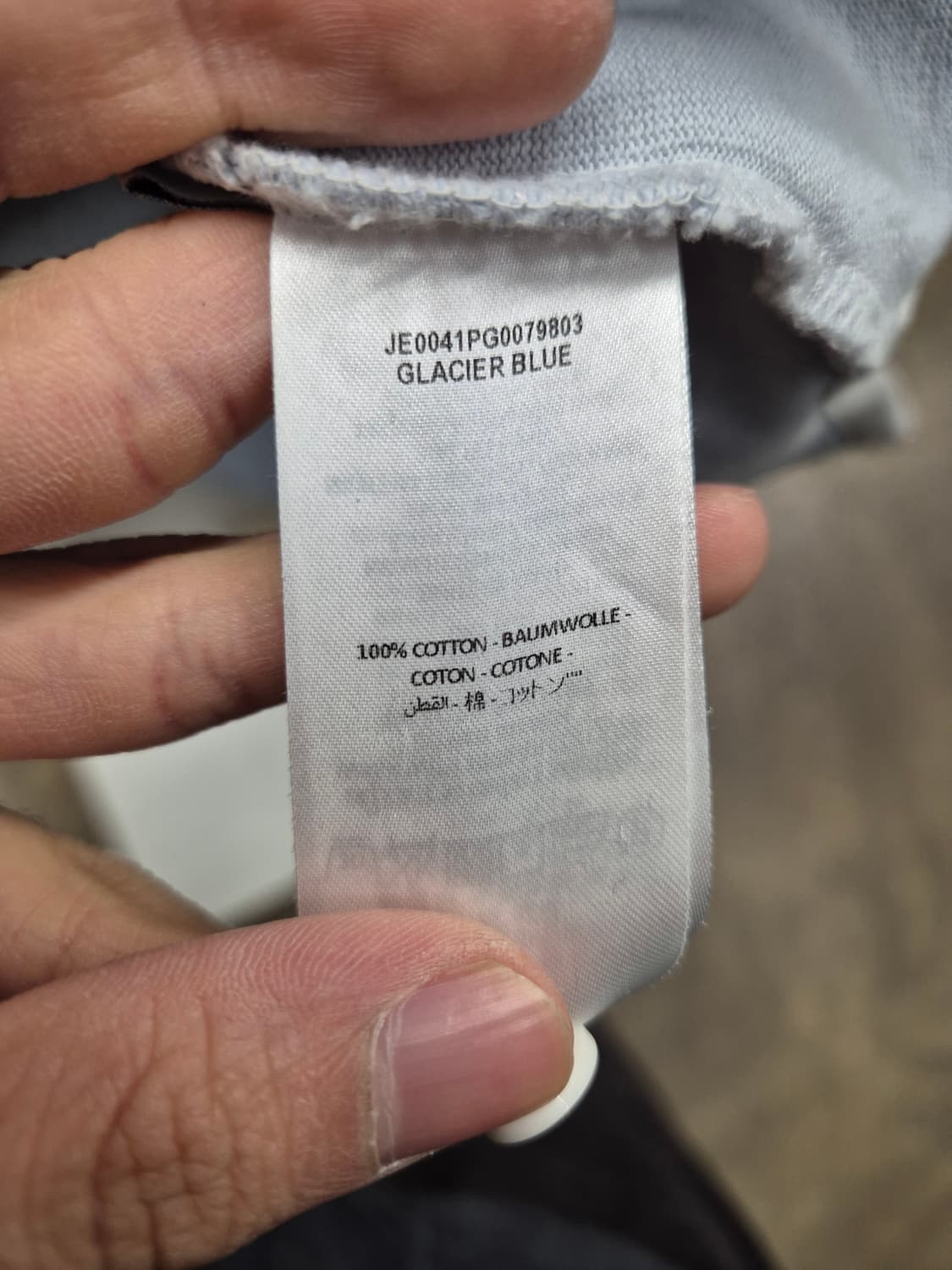 JW앤더슨 폴로 럭비 셔츠 M 상품이미지2