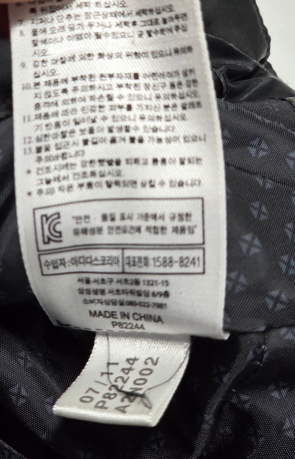 아디다스 유광블랙느낌 핑크 후드 다운패딩 여성 s 상품이미지7